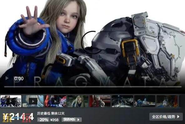 Steam今日史低游戏分享!9月10日史低佳作推荐
