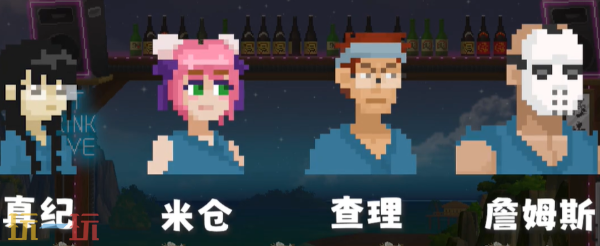 潜水员戴夫员工最佳配置是什么 潜水员戴夫员工配置攻略