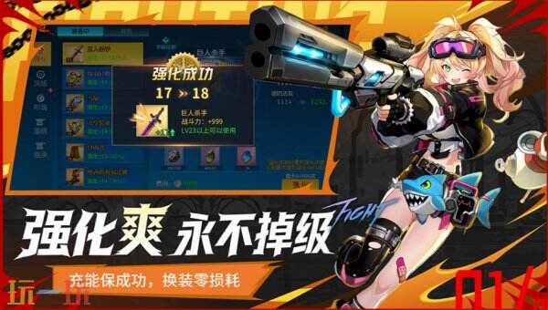 耀世格斗官网入口 耀世格斗官网网址是什么