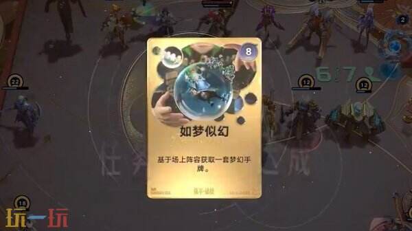 王者万象棋首发上线 王者万象棋下载地址