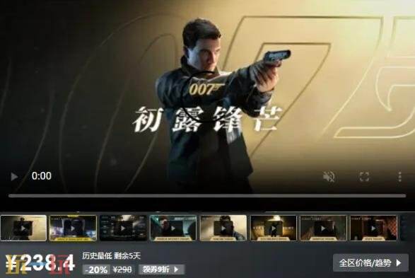 Steam今日史低游戏分享!9月14日史低佳作推荐