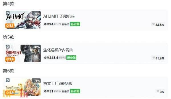 Steam今日史低游戏分享！9月11日史低佳作推荐