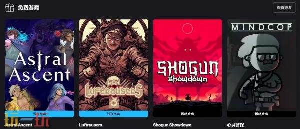 Steam今日史低游戏分享!9月14日史低佳作推荐