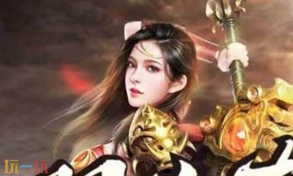 天羽传奇单机版官网入口 天羽传奇单机版官方网站入口