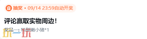 最强蜗牛官网版下载入口 最强蜗牛官网入口