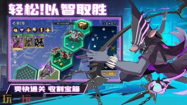 失落星环9月限时兑换码 失落星环兑换码汇总
