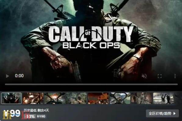 Steam今日史低游戏分享!9月14日史低佳作推荐