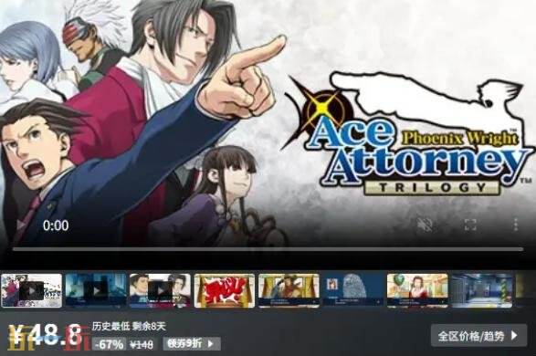 Steam今日史低游戏分享!9月14日史低佳作推荐