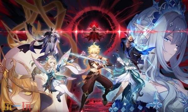 原神7.1版本前瞻兑换码 原神7.1版本兑换码