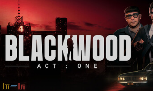 黑木BLACKWOOD官方最新修改器 黑木修改器风灵月影2026