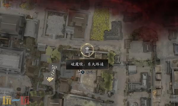鬼武者剑之道棘丸幻魔杂记在哪里 鬼武者剑之道幻魔杂记全收集攻略