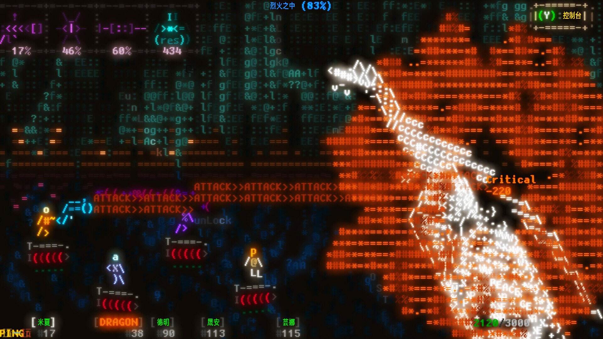 Effulgence RPG游戏截图
