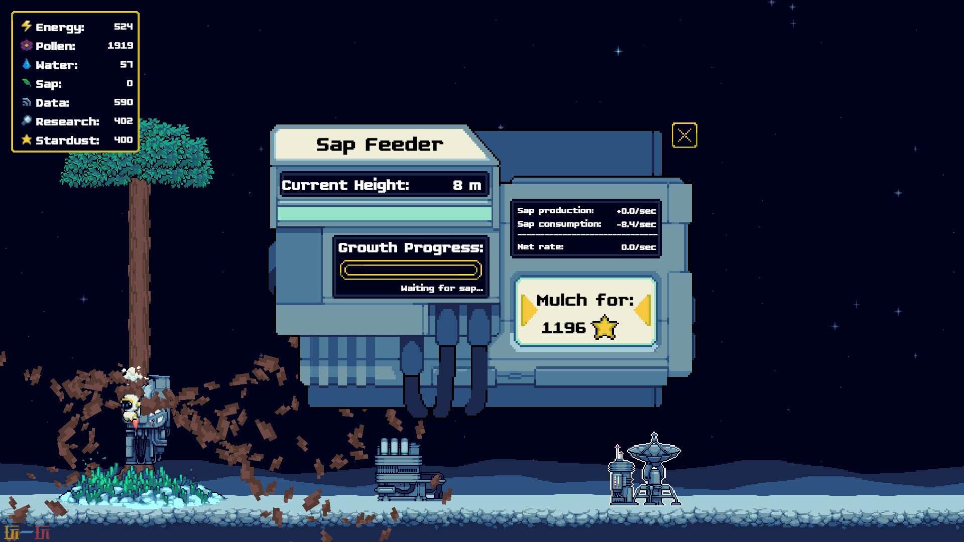Moon Garden游戏截图