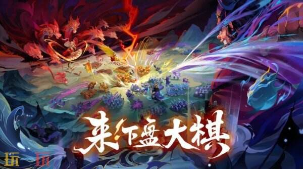 妖妖棋官网入口 妖妖棋官网网址是什么