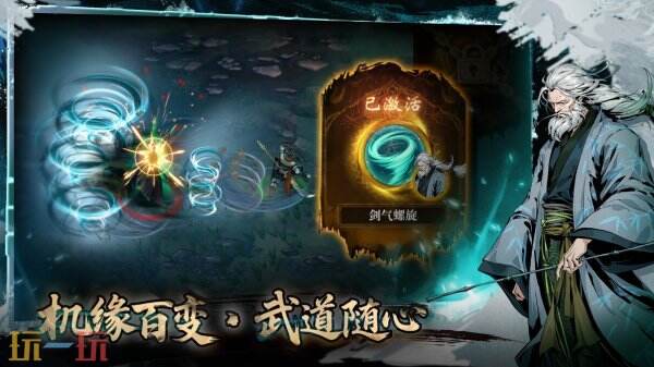 虚无之印9月最新兑换码有哪些 虚无之印兑换码汇总