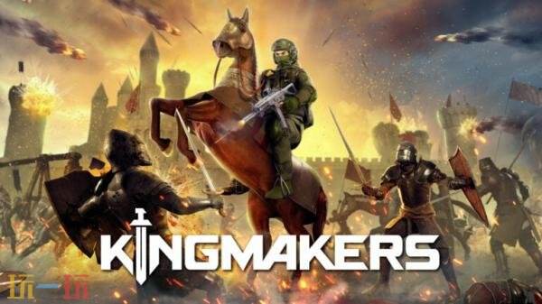 中世纪射击动作战略沙盒游戏《Kingmakers》深度玩法展示