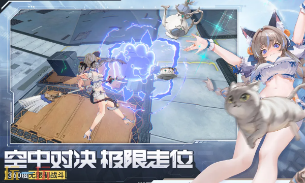 星之翼官方正版下载入口 星之翼游戏客户端下载地址