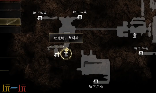 鬼武者剑之道蛊头幻魔杂记在哪里 鬼武者剑之道幻魔杂记全收集攻略