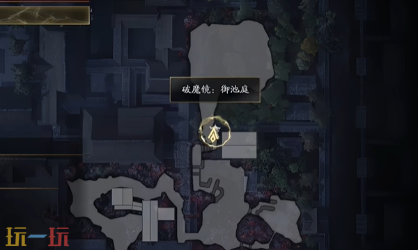 鬼武者剑之道大鵺幻魔杂记在哪里 鬼武者剑之道幻魔杂记全收集攻略