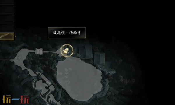 鬼武者剑之道道狂幻魔杂记在哪里 鬼武者剑之道幻魔杂记全收集攻略