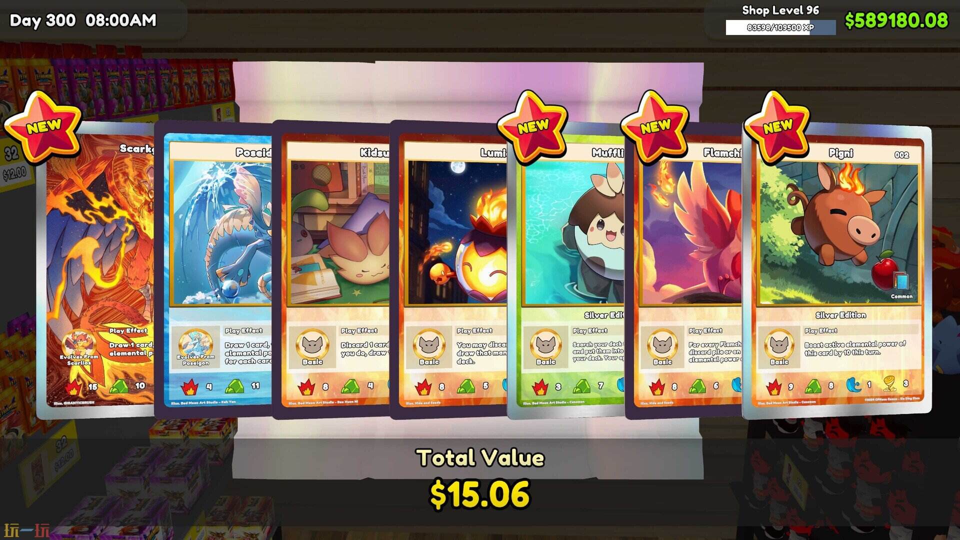 TCG卡牌店模拟器游戏截图