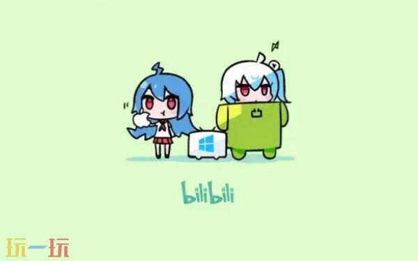 哔哩哔哩漫画官网网页 哔哩哔哩漫画免费网站