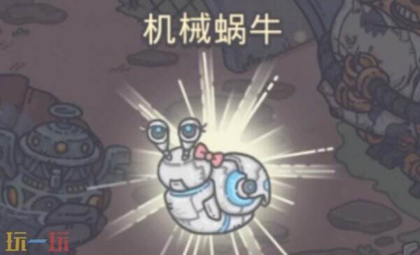 最强蜗牛密令大全 最强蜗牛密令最新