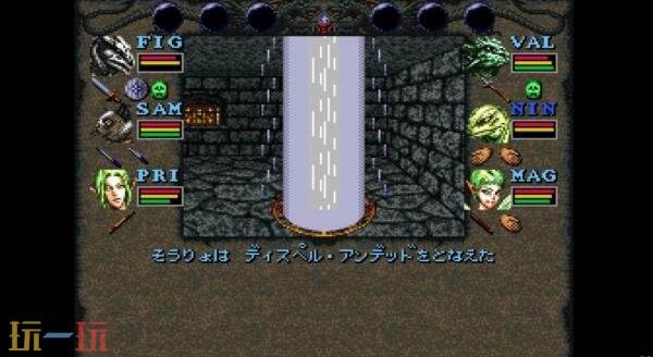 《巫术6：禁断的魔笔》Super Famicom版本将于2027年推出