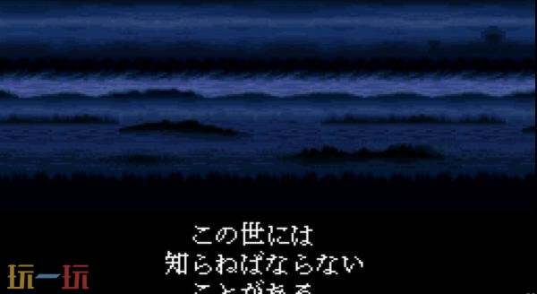 《巫术6：禁断的魔笔》Super Famicom版本将于2027年推出