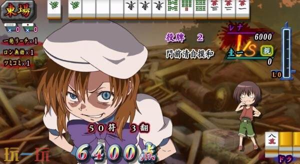 《Higurashi no Naku Koro ni Jong REMASTER》将于2027年发售