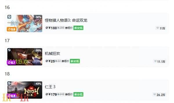 Steam今日史低游戏分享!9月16日史低佳作推荐