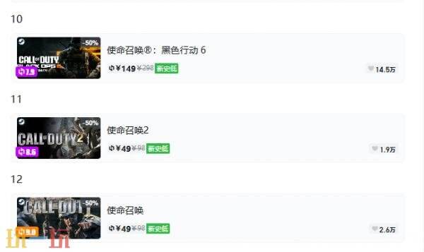Steam今日史低游戏分享!9月16日史低佳作推荐
