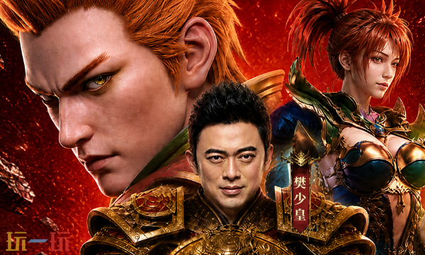 梁山传奇1.76复古版在哪下 梁山传奇1.76复古版官网