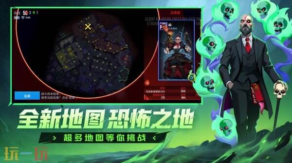雷霆小分队常驻通用兑换码有哪些 雷霆小分队兑换码汇总