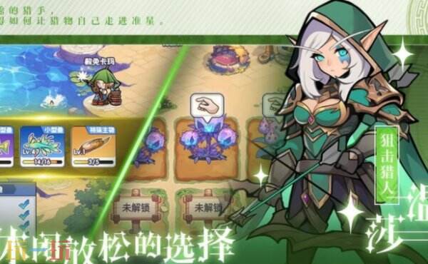 燃烧纪元礼包码大全 燃烧纪元礼包码2026