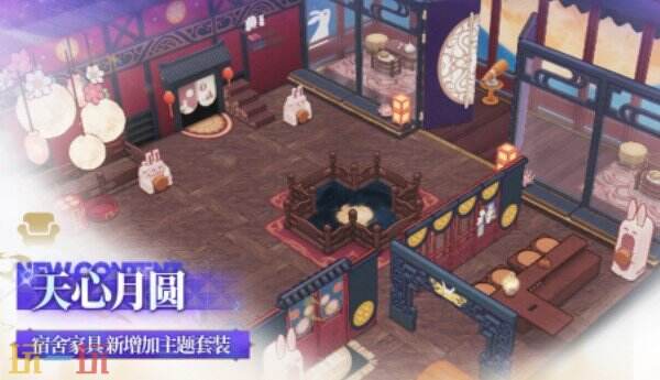 交错战线虚拟场域版本上线 交错战线新主线版本介绍