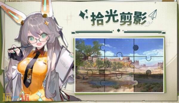 交错战线虚拟场域版本上线 交错战线新主线版本介绍