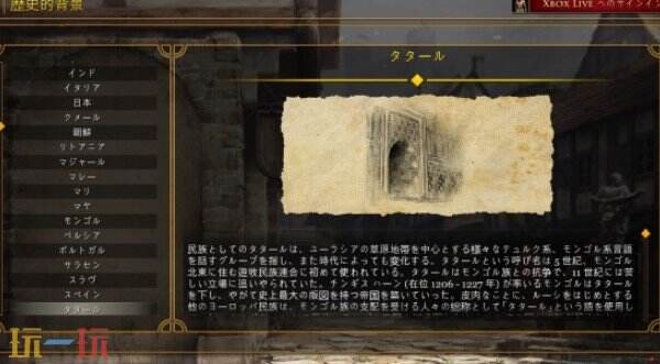 帝国时代2决定版秘籍作弊码 帝国时代2决定版作弊码大全