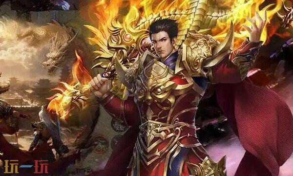 天尊传奇网页游戏入口 天尊传奇网页版官网网址