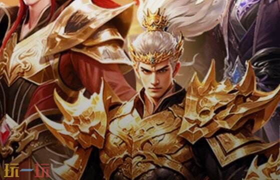 天尊传奇下载入口 天尊传奇官方网站网址