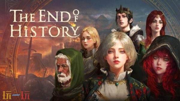 中世纪沙盒策略RPG《历史的终结》2027年Q1结束抢先体验推出正式版