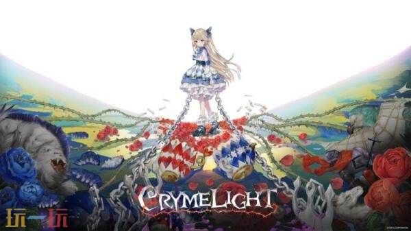 暗黑美少女肉鸽游戏《恸哭幽光》开场OP动画公布