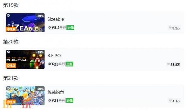 Steam今日史低游戏分享!9月17日史低佳作推荐
