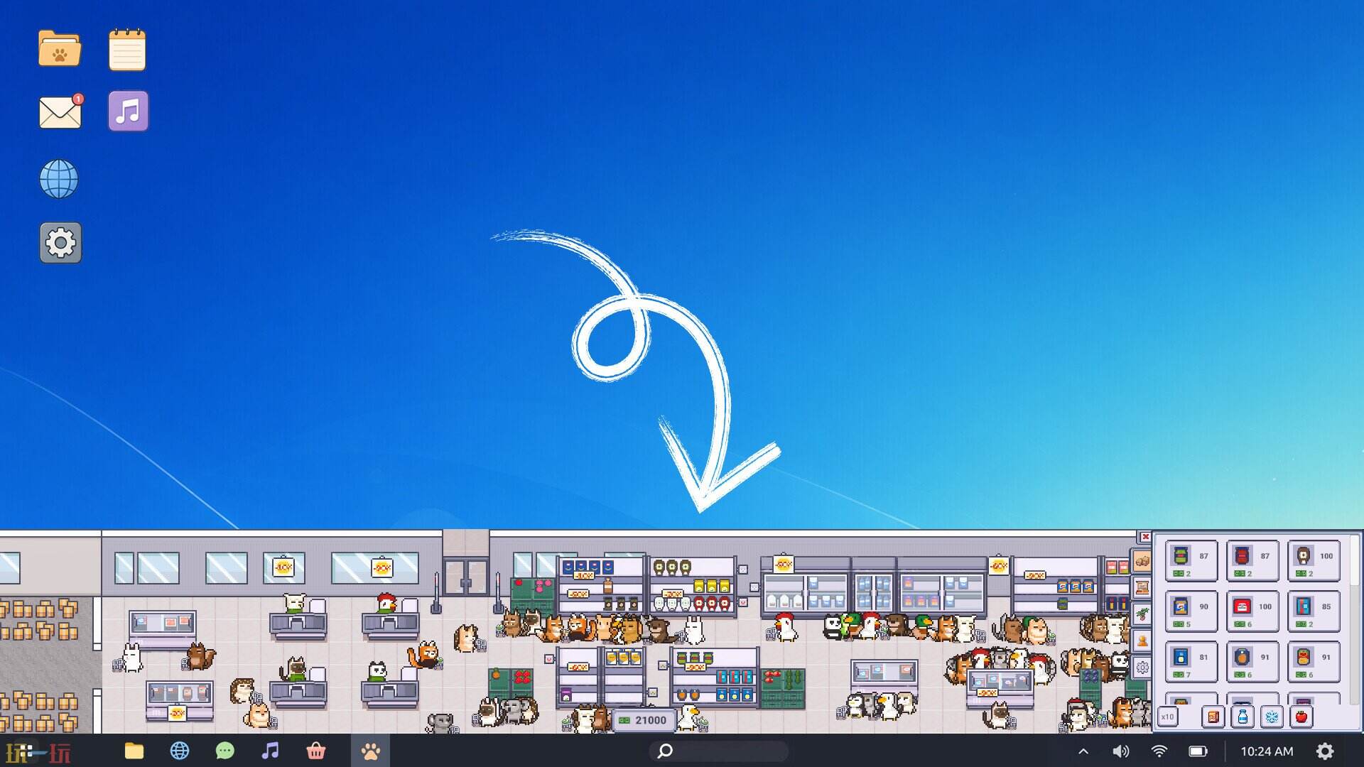 动物小超市游戏截图