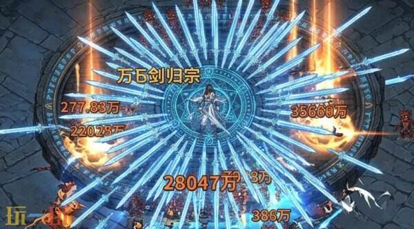 神途万象长期通用兑换码有哪些 神途万象兑换码汇总