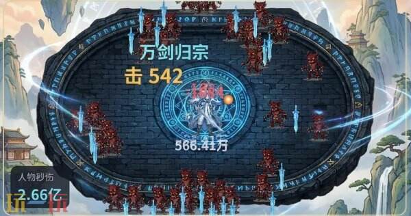 神途万象长期通用兑换码有哪些 神途万象兑换码汇总