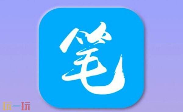 笔趣阁无弹窗广告小说阅读网 笔趣阁小说免费阅读