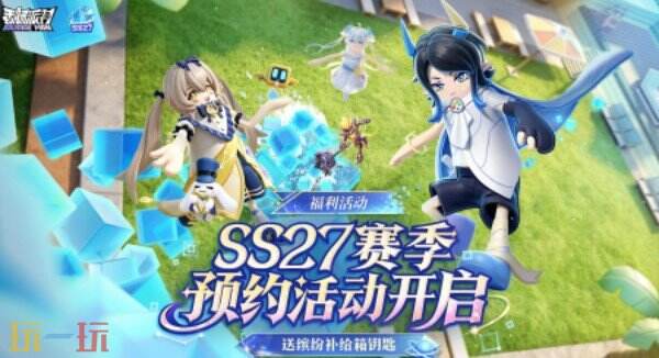 香肠派对SS27赛季更新 香肠派对创造与破坏版本介绍