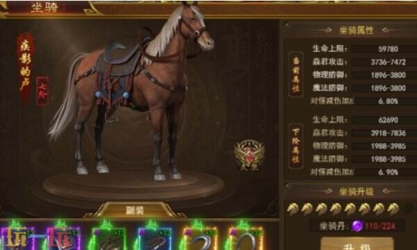 霸者天下官网入口 霸者天下官方网站入口