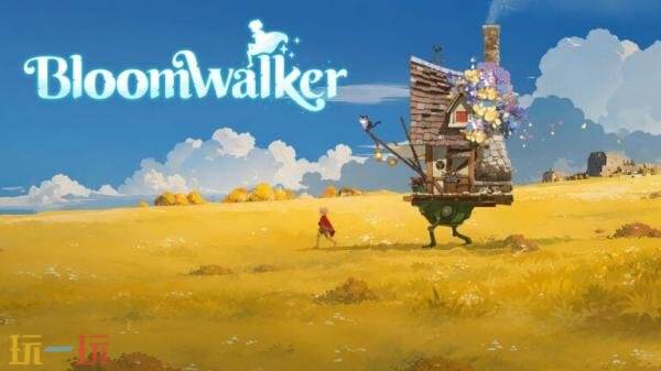 二之国故事背景冒险游戏《Bloomwalker》公布!将登陆主机和PC平台